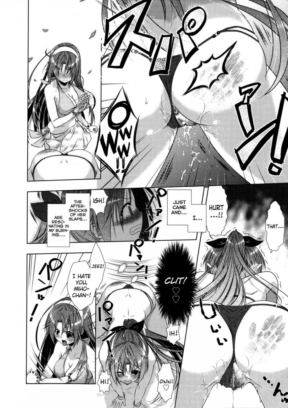 Hentai Manga Comic-Manjiru Torotoro-Chapter 6-14